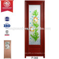 China Plástico UPVC puertas de vidrio esmerilado para baño o baño o cocina